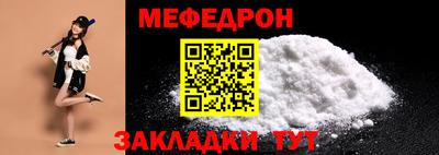 гашиш Ликино-Дулёво