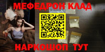 гашиш Ликино-Дулёво
