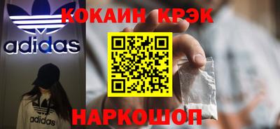 jwh Ливны
