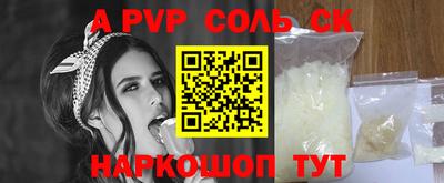 гашиш Ликино-Дулёво