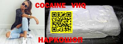 jwh Ливны