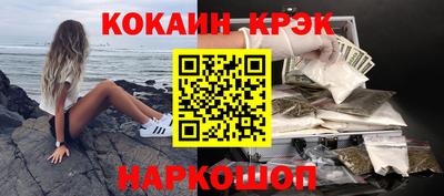 гашиш Ликино-Дулёво