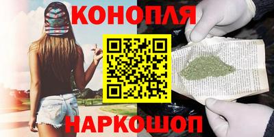 мдма Лесосибирск