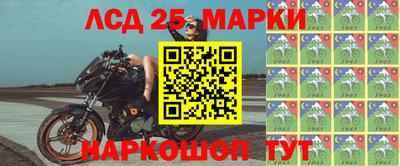 jwh Ливны
