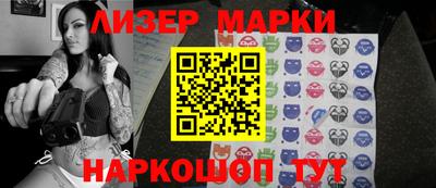 мдма Лесосибирск