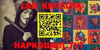 jwh Ливны
