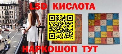 jwh Ливны