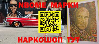 гашиш Ликино-Дулёво