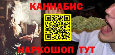 мдма Лесосибирск