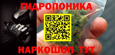 мдма Лесосибирск