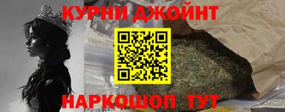 jwh Ливны