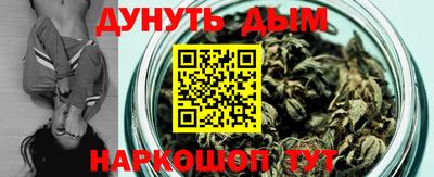 гашиш Ликино-Дулёво