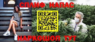 jwh Ливны