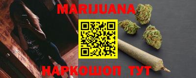 мдма Лесосибирск