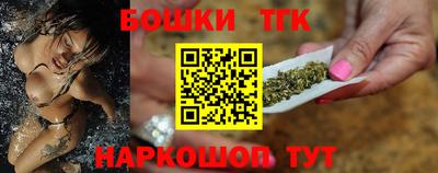 гашиш Ликино-Дулёво