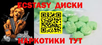 jwh Ливны