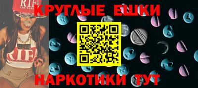 гашиш Ликино-Дулёво
