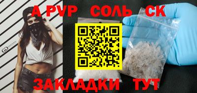гашиш Ликино-Дулёво