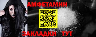 мдма Лесосибирск