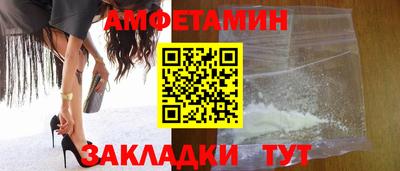 jwh Ливны