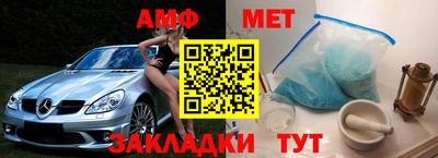 мдма Лесосибирск