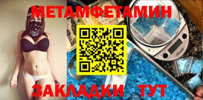 гашиш Ликино-Дулёво