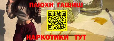 мдма Лесосибирск
