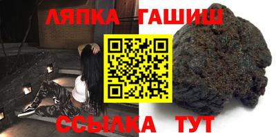 jwh Ливны