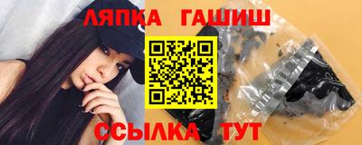 jwh Ливны