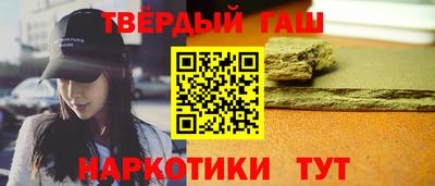 мдма Лесосибирск