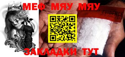 гашиш Ликино-Дулёво
