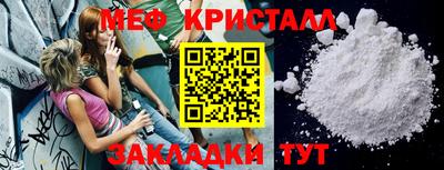jwh Ливны