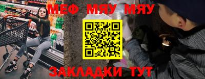jwh Ливны