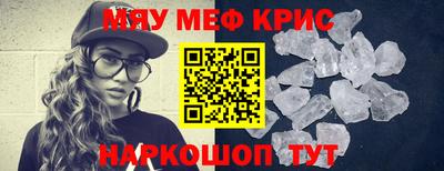 гашиш Ликино-Дулёво