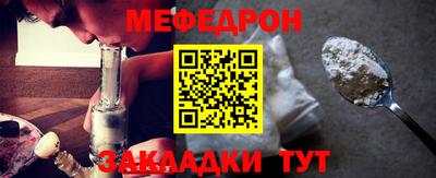 jwh Ливны
