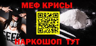 jwh Ливны